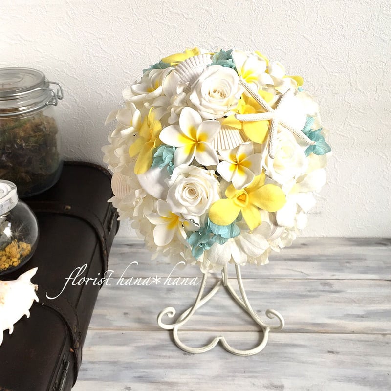 プリザーブドフラワー ウエディングブーケ プルメリア | 【フラワー