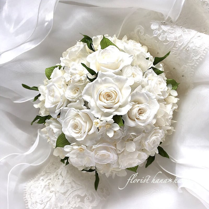 プリザーブドフラワー ウエディングブーケ | 【フラワー装飾技能士