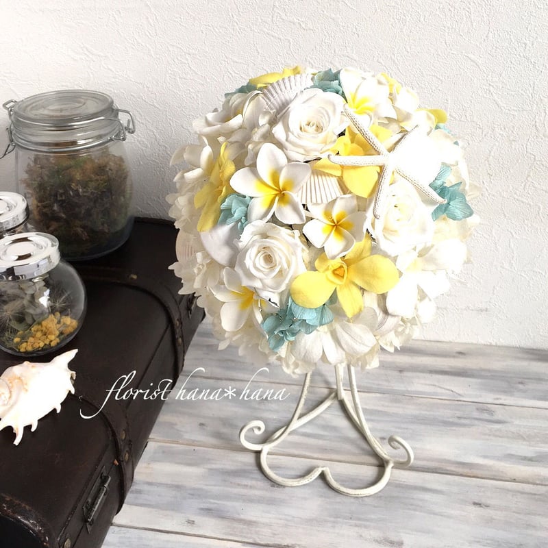 プリザーブドフラワー ウエディングブーケ プルメリア | 【フラワー