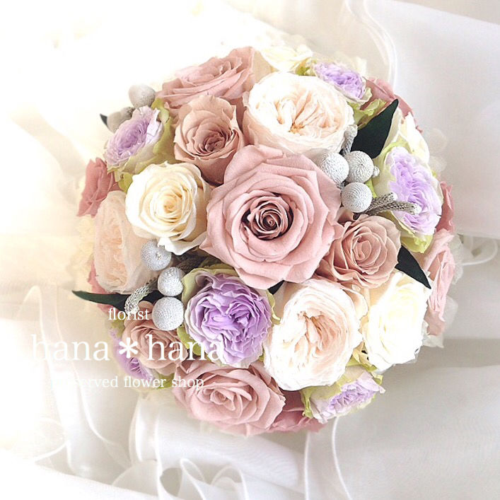 プリザーブドフラワー ブーケ | 【フラワー装飾技能士】プリザーブド