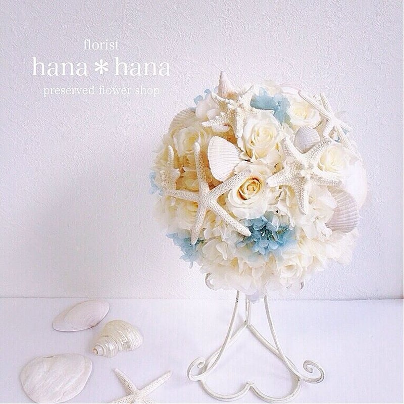 55布花アートフラワーマリンさん専用 55布花マリン様専用 日本では