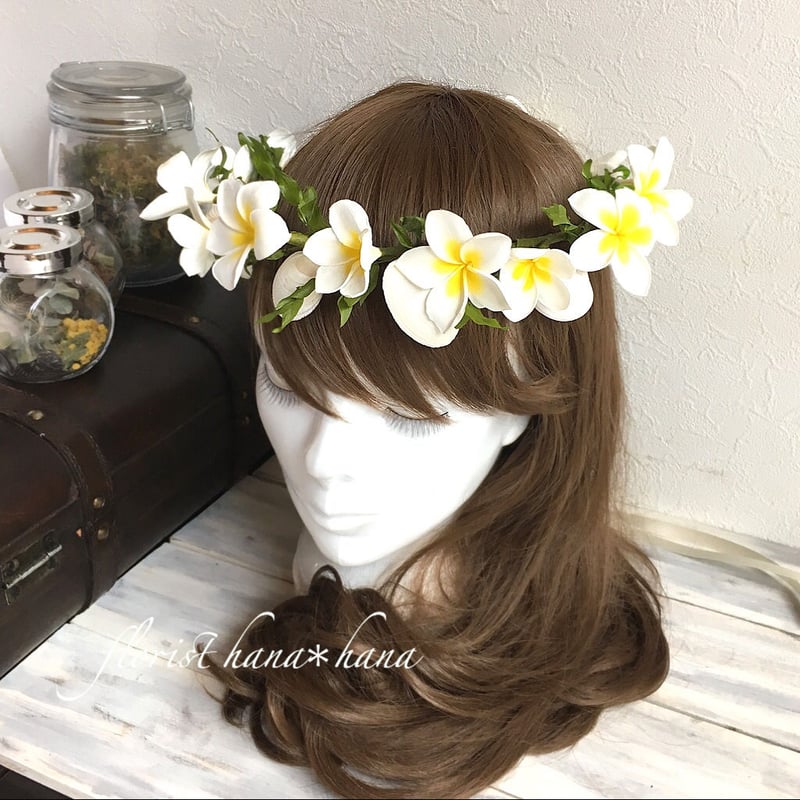 プリザーブドフラワー 花冠 プルメリア | 【フラワー装飾技能士