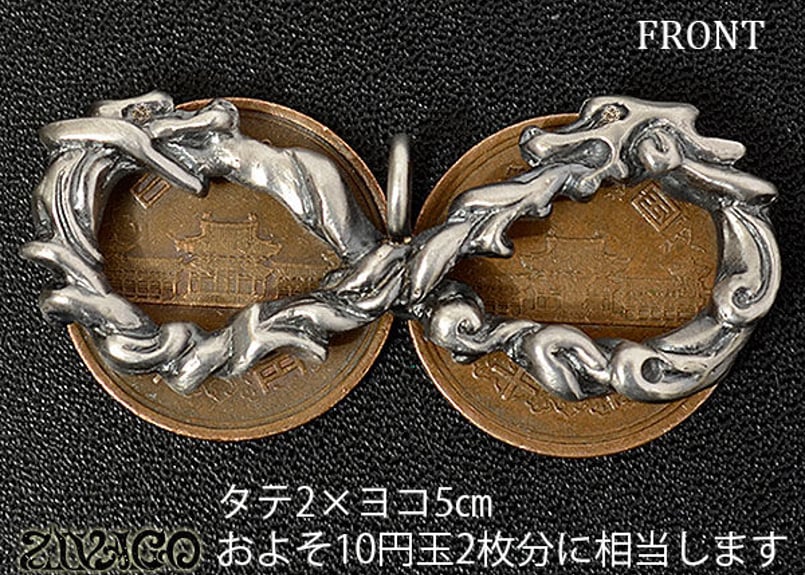 ウロボロスネックレス トップ silver925 無限円状リング ZIVAGO ウロボロスネックレス トップ silver925 無限円状リング ZIVAGO