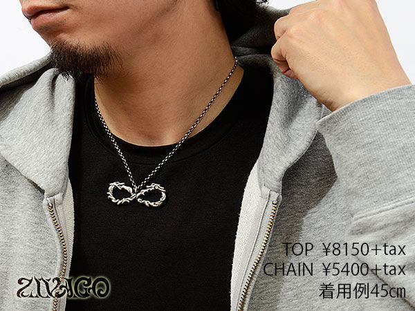 ウロボロスネックレス トップ silver925 無限円状リング ZIVAGO zw-083t