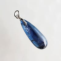 【ヒマラヤの青い石】カイヤナイトヒーリングペンダント No.23（860-20-23）
