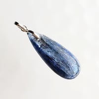 【ヒマラヤの青い石】カイヤナイトヒーリングペンダント No.17（860-20-17）