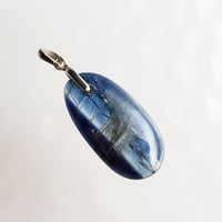 【ヒマラヤの青い石】カイヤナイトヒーリングペンダント No.26（860-20-26）
