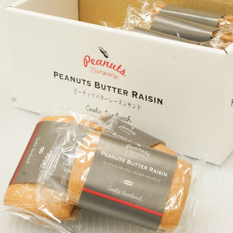 ピーナツ様 PEANUTS COMPANY