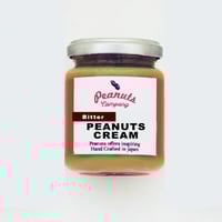 ピーナッツページ PEANUTS / ピーナッツ 別注 ダブル ジャガードニット（ニット