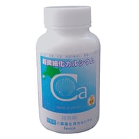 超微細 NEW八雲風化貝カルシウム