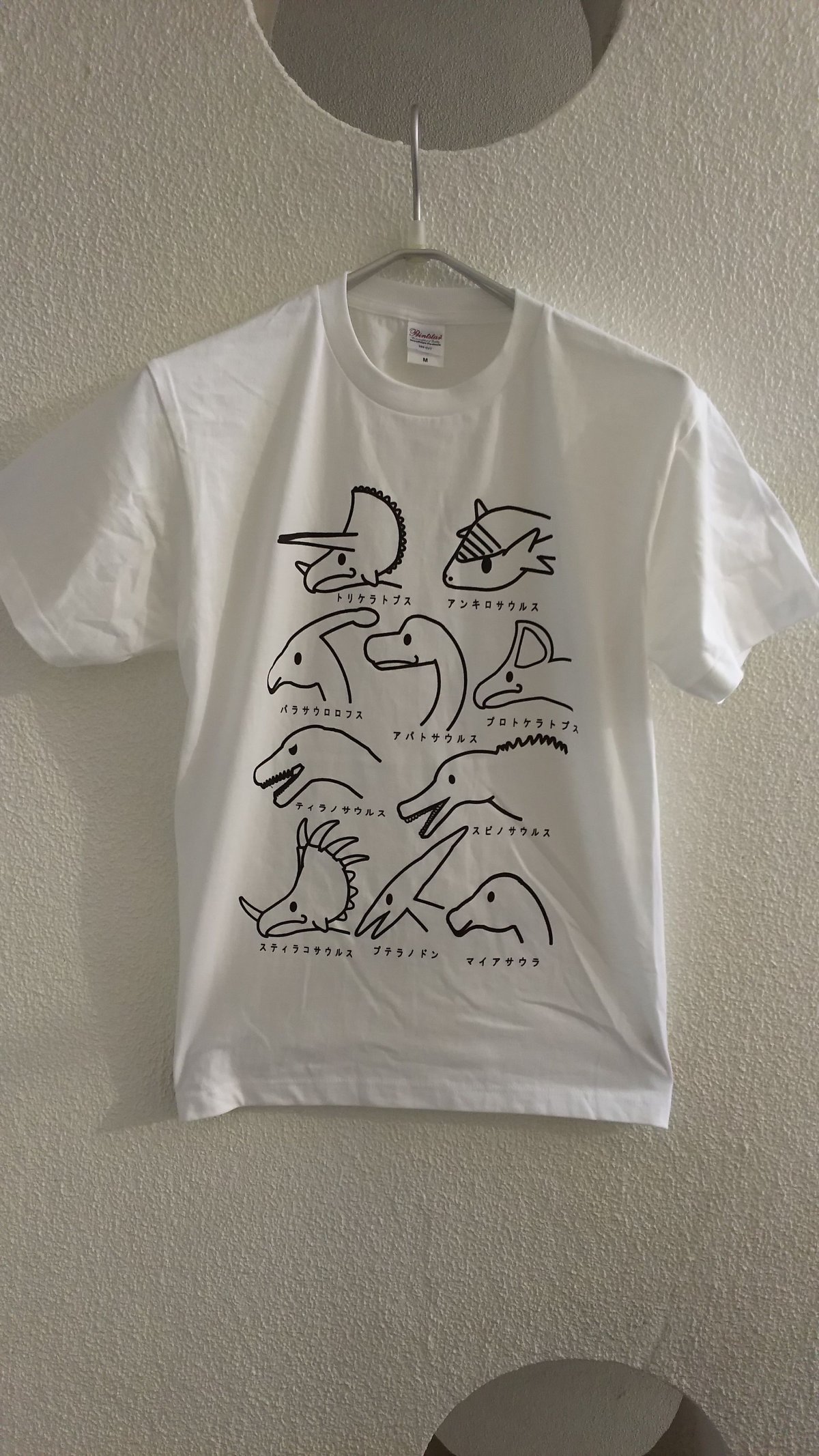 希少 激レア ザウルス フィリプソン Tシャツ ホワイト Mサイズ 5e8794fbfae79013e40bc6ef2a083b