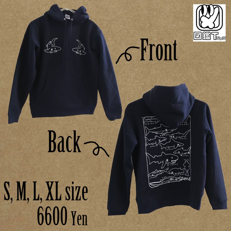 Saint Laurentサメ パーカー Medium-818538Y36SW3041_A.jpg?v=1