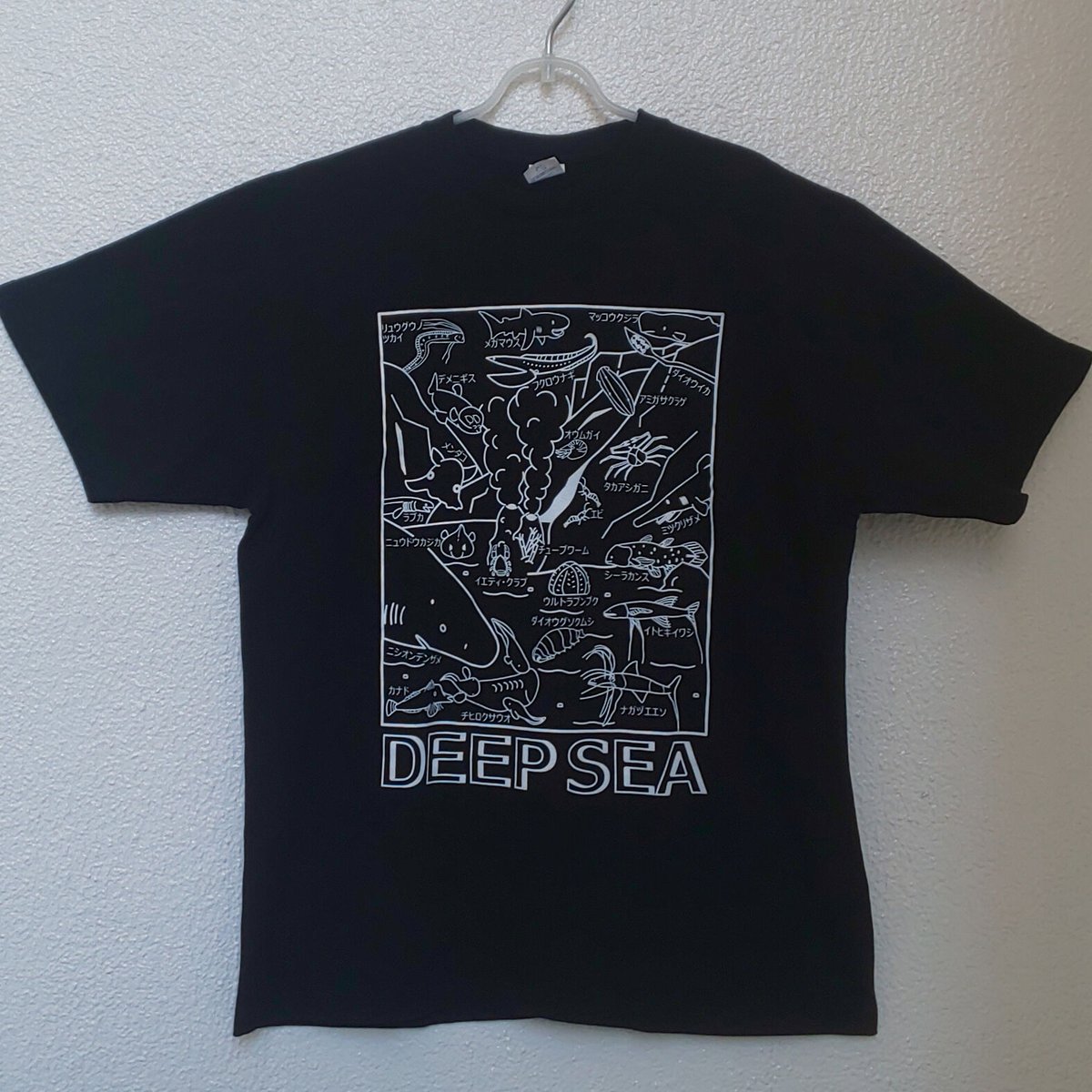 深海T ブラック | 図鑑Tシャツ