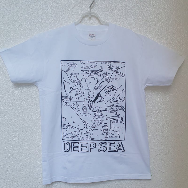 なとり 深海Tシャツ　紙袋 深海T ホワイト | 図鑑Tシャツ