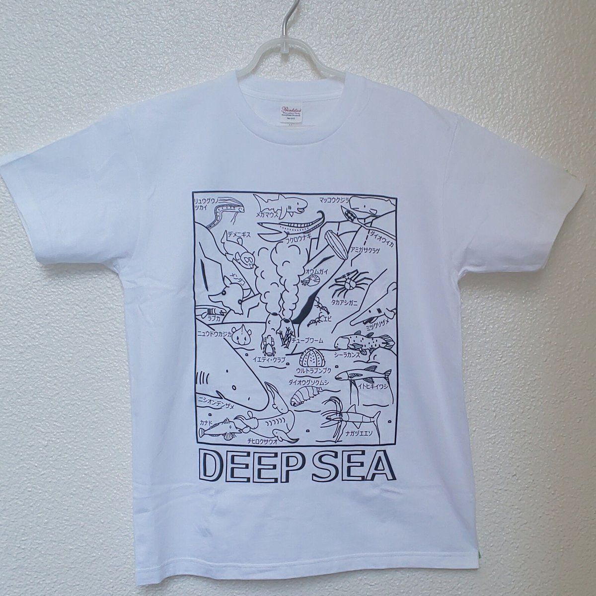 深海T ホワイト | 図鑑Tシャツ