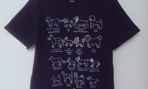 図鑑Tシャツ