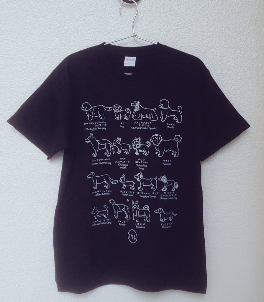 犬人間ニョンズ Tシャツ sizeXL ホワイト 中古品 いぬT | 図鑑Tシャツ