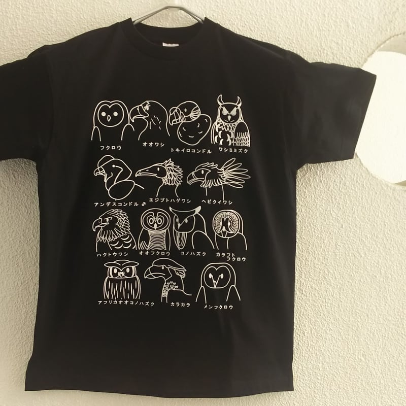 とりT 黒 | 図鑑Tシャツ