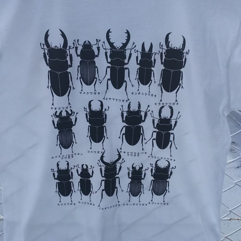 クワガタT ホワイト | 図鑑Tシャツ