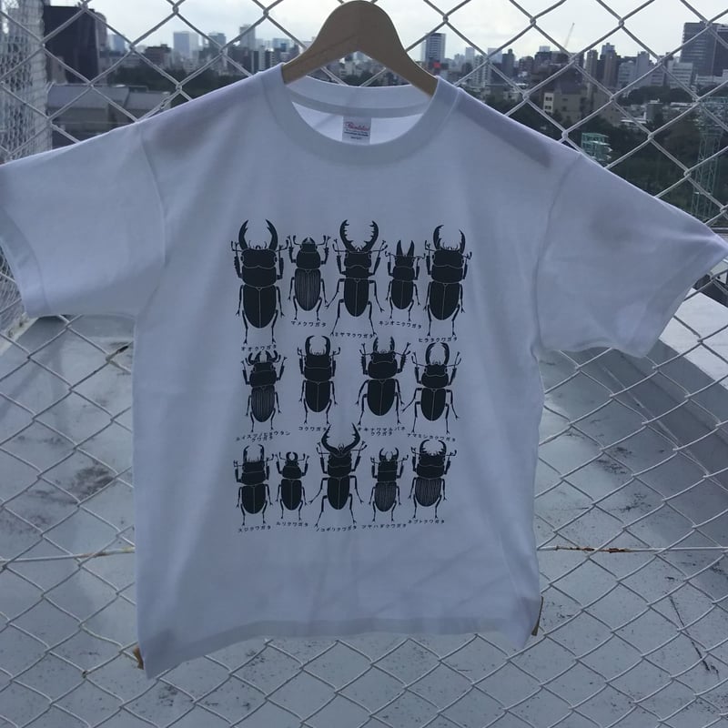 ぐーちゃん様特注品 クワガタ ロンT クワガタT ホワイト | 図鑑T