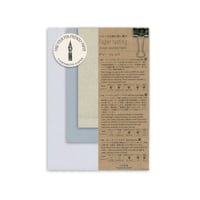Paper tasting  グレー Gray  vol.4