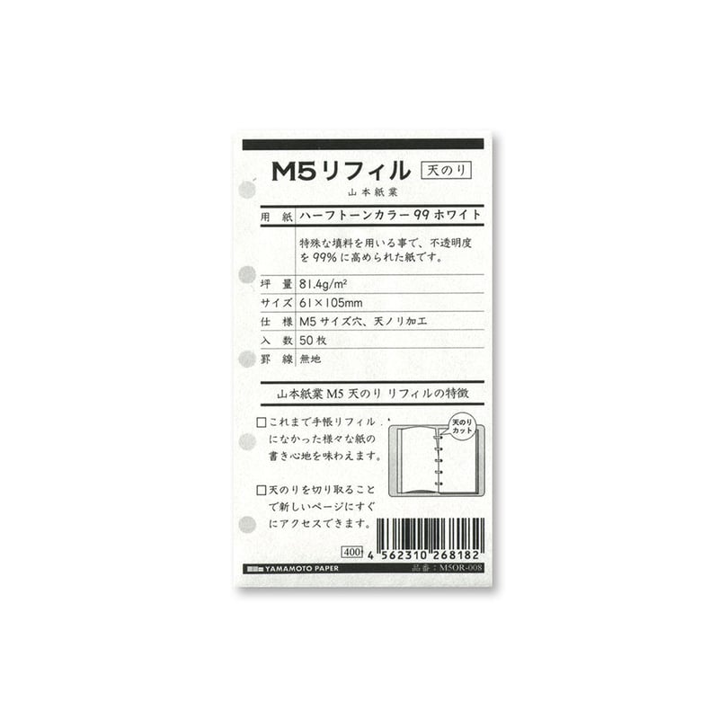 Rosemary彩ページ 今日は妹と撮影してきたよ〜☺️みなさん楽しみに待っててね💗