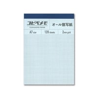 コピペメモ　2mm方眼