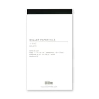 BULLET PAPER No.4 ソリスト