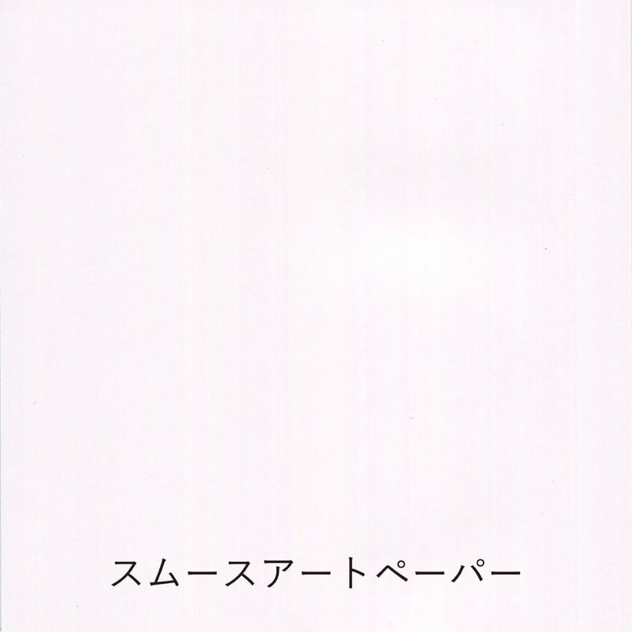 6525e503d70f8c002d822d03