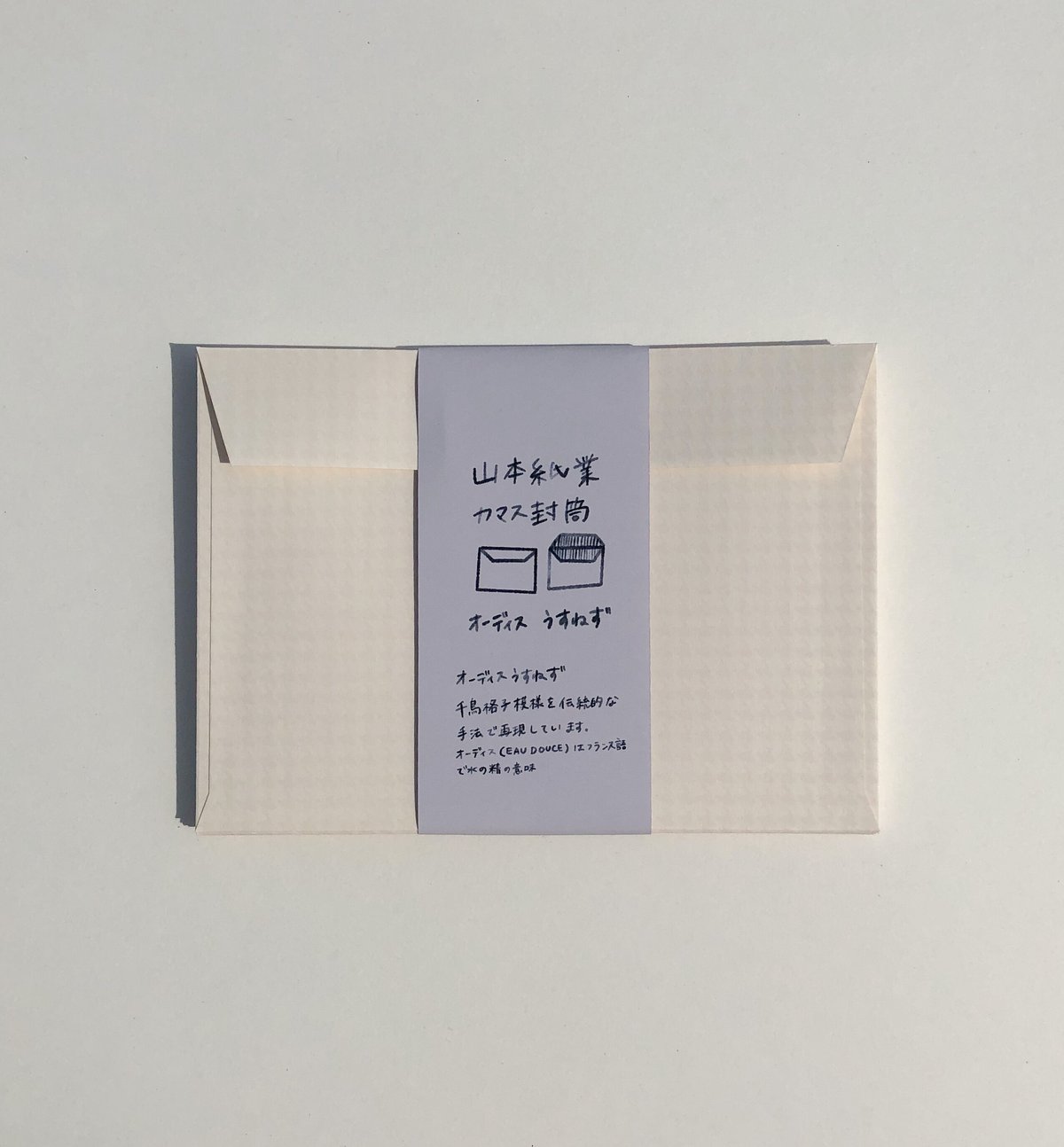 canson キャンソン インフィニティミュージアム プロ カマス 12m巻き 中古 フランクミュラー マスタースクエア キング カジノ