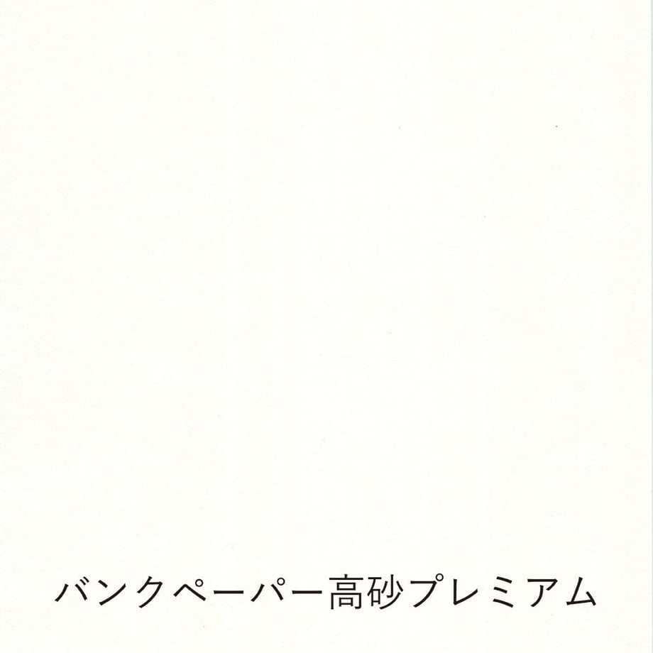 6525e503d70f8c002d822d03