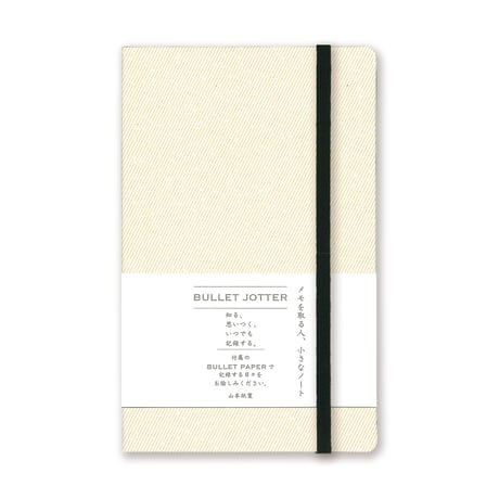 BULLET JOTTER ギャバジン アイボリーホワイト