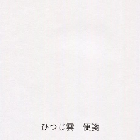 Paper tasting シルク肌 Silky vol.4