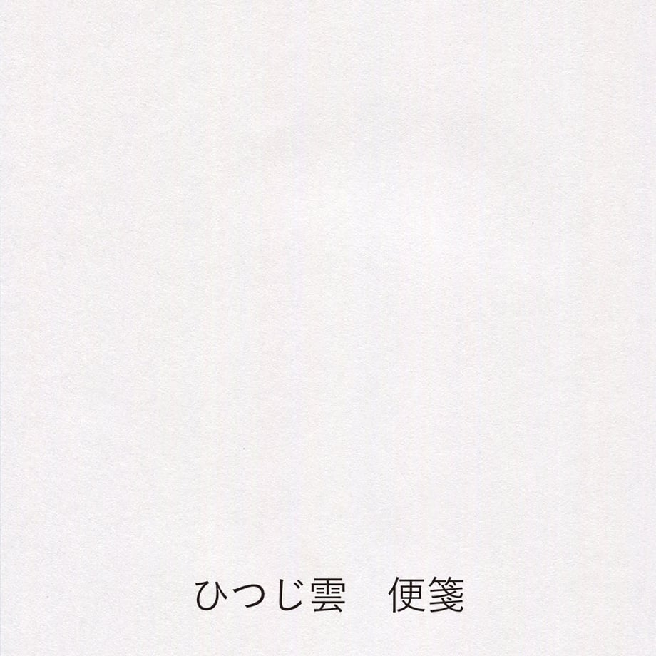 69f9a306816e617f56f7c181