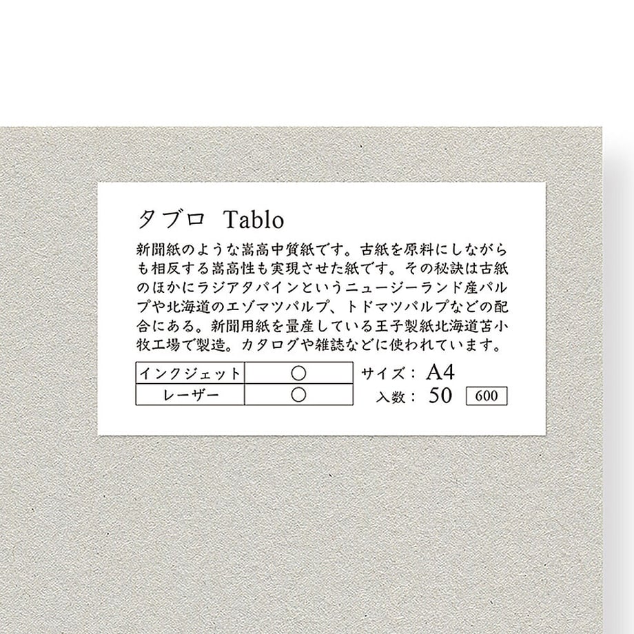 5a6ac20dc8f22c6082000f90