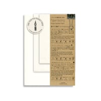 Paper tasting 書けるうす紙 Pen Friendly Onionskin vol.3
