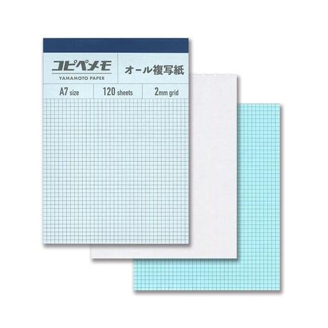 コピペメモ　2mm方眼