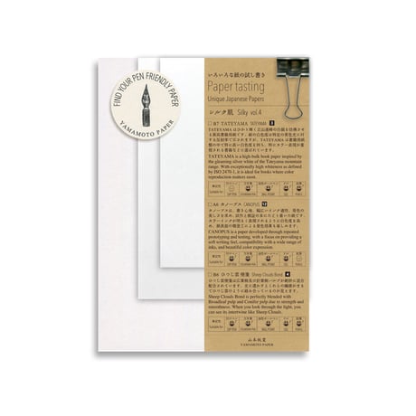 Paper tasting シルク肌 Silky vol.4