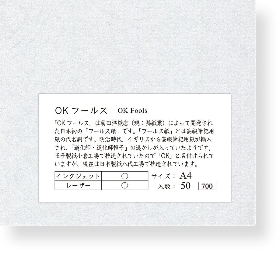 5d591feb6ffe3e59fe486242