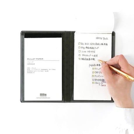 BULLET PAPER No.4 ソリスト
