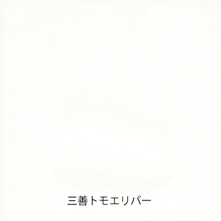 63993a422cdd54441061b14e
