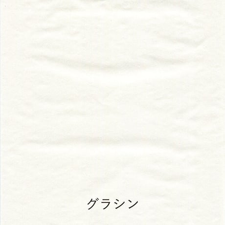 Paper tasting 半透明 Translucent vol.3