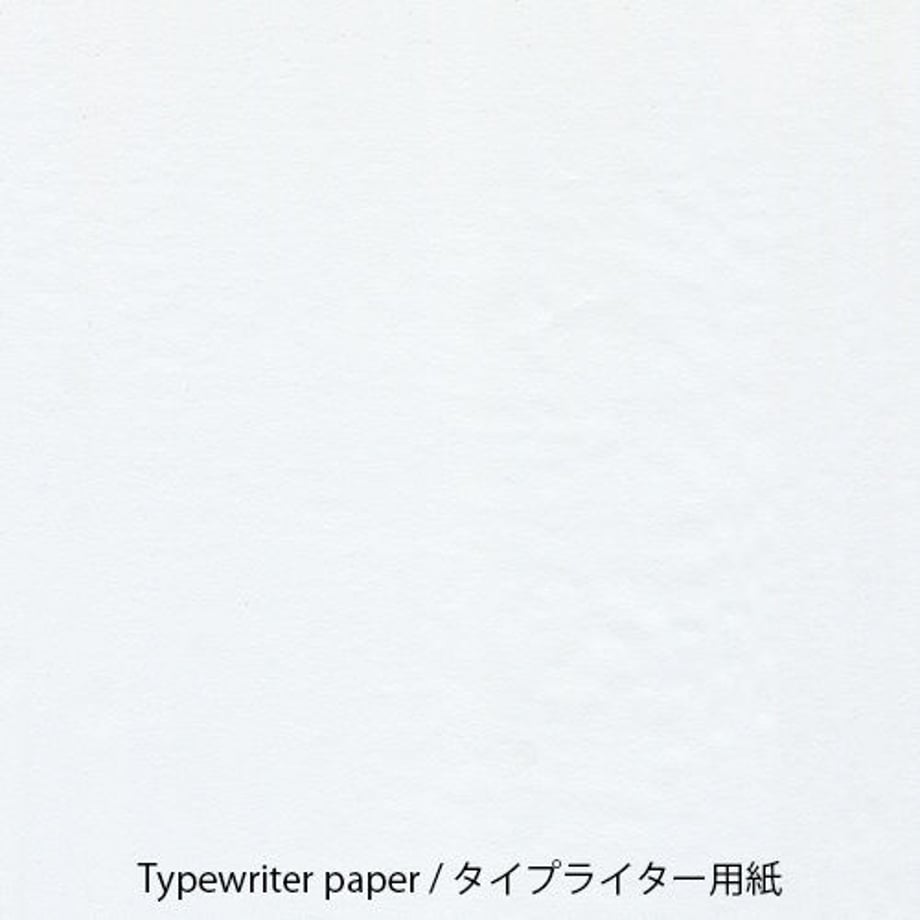 5d5b773e2e89b74e273217b3
