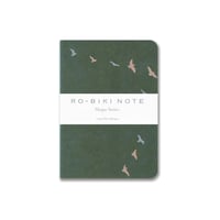 RO-BIKI NOTE SHAPE SERIES Flying Birds