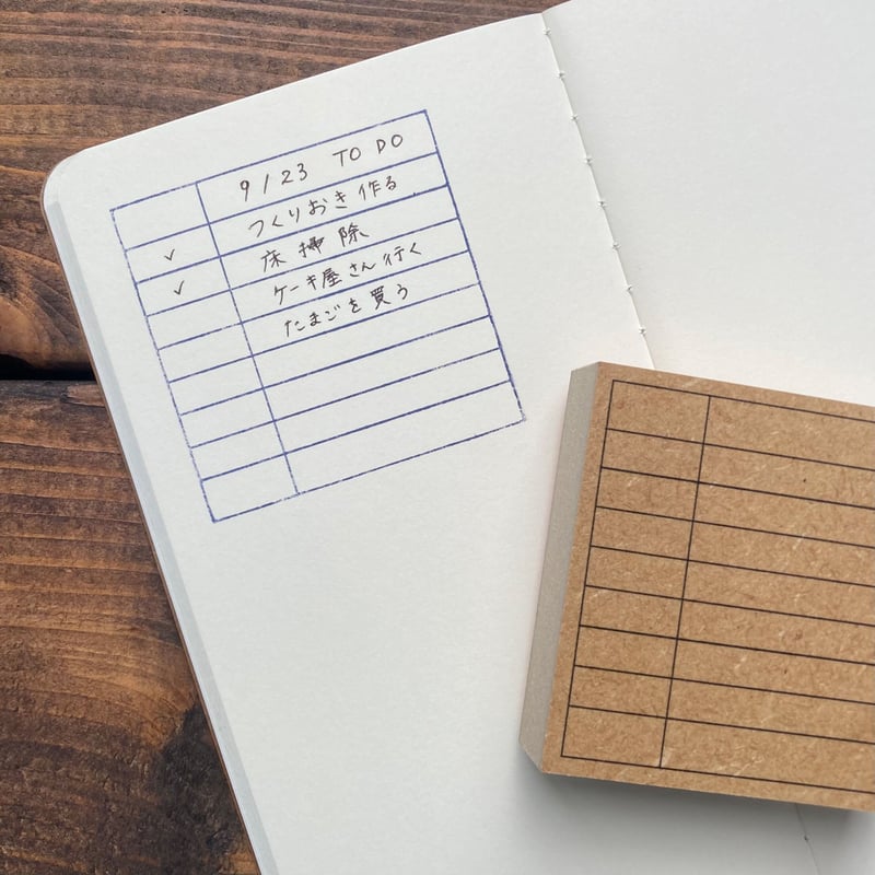 ラバースタンプ 【 TO DO スクエア 】 | YAMAMOTO PAPER