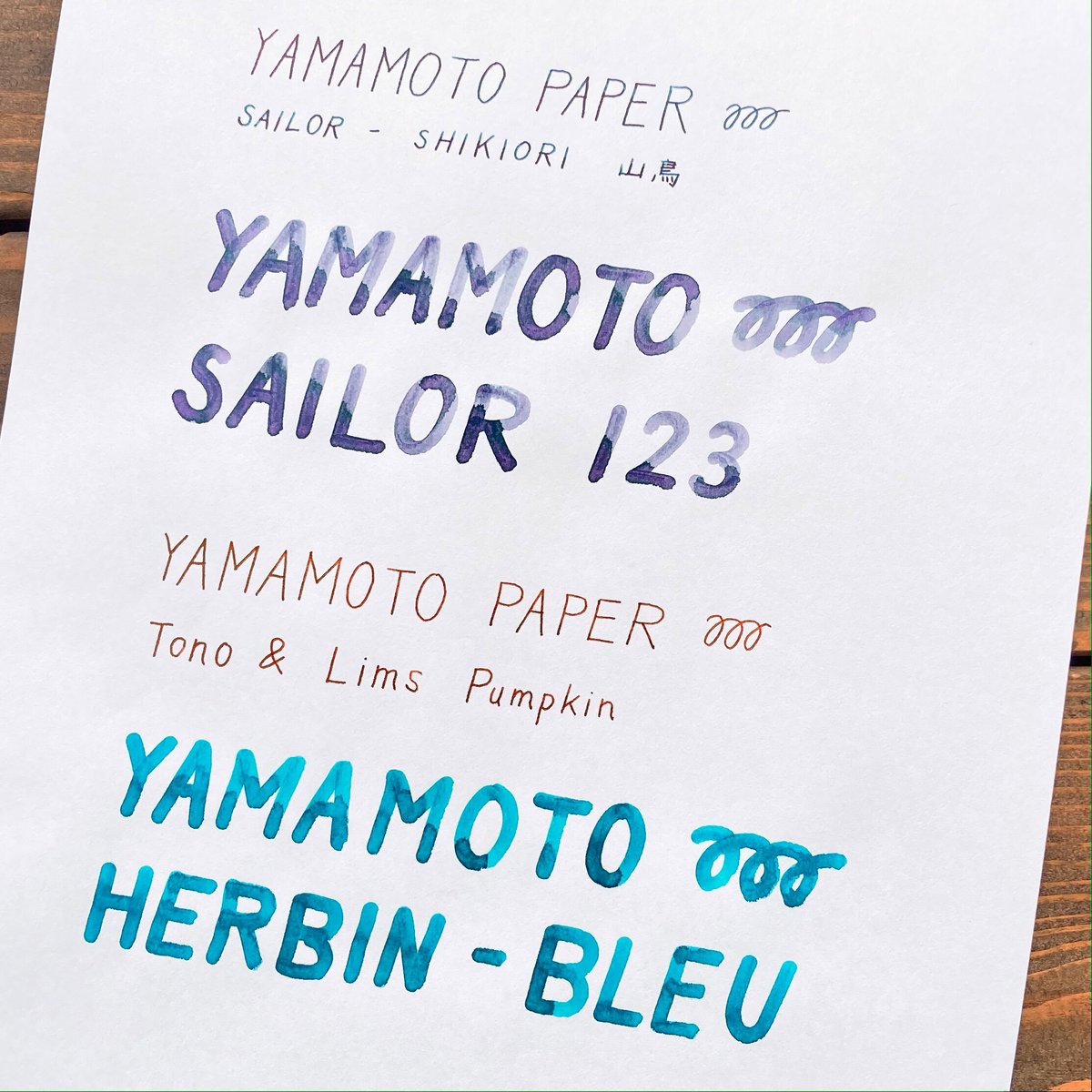 スライト ホワイト A4サイズ | YAMAMOTO PAPER スライト ホワイト A4サイズ | YAMAMOTO PAPER