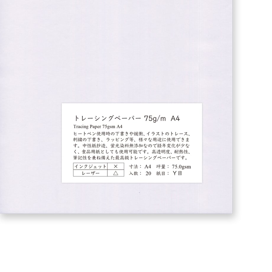 683cfea03d43e40f7027082a