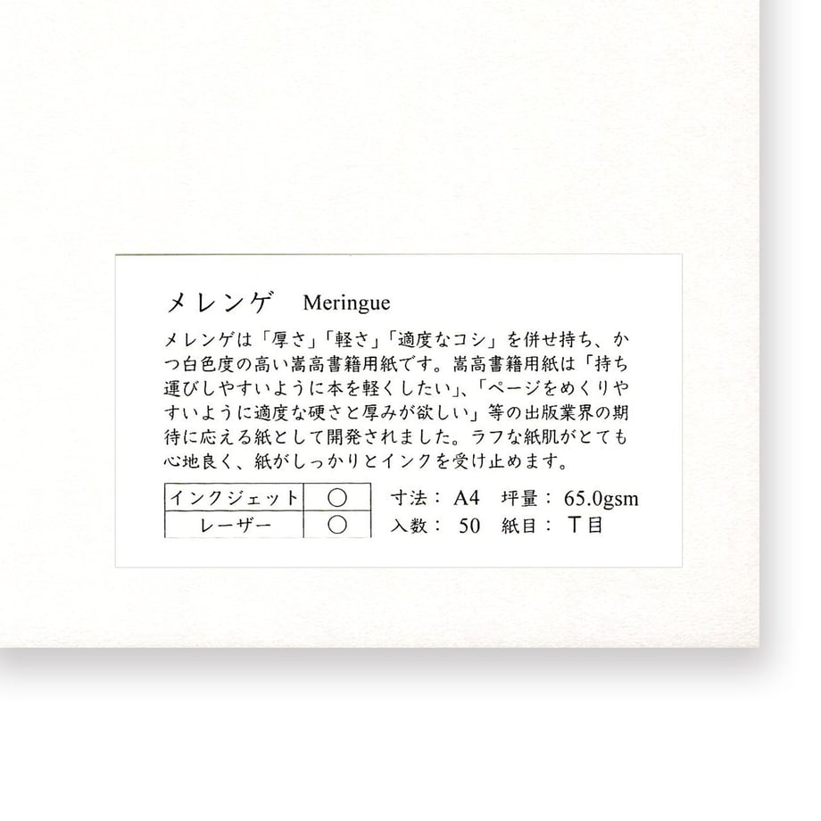 68c14deaff0504e45d703974