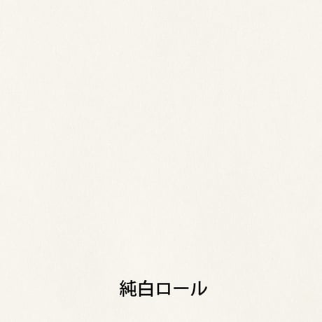 Paper tasting 半透明 Translucent vol.3