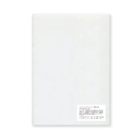 トレーシングペーパー 厚物 155g/㎡ A4